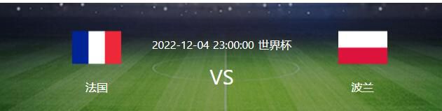 英超榜首利物浦37分意甲榜首国米38分德甲榜首勒沃库森36分法甲榜首巴黎36分